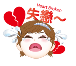 The argument Xian opens the luck sticker #6836550