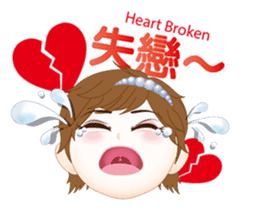 The argument Xian opens the luck sticker #6836550