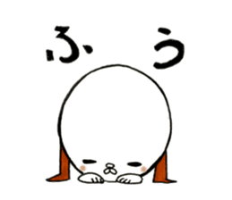 Brave everyday Wappi sticker #6836633