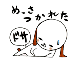 Brave everyday Wappi sticker #6836634