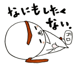 Brave everyday Wappi sticker #6836636