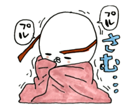 Brave everyday Wappi sticker #6836638