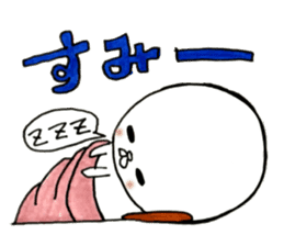 Brave everyday Wappi sticker #6836639