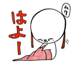 Brave everyday Wappi sticker #6836640