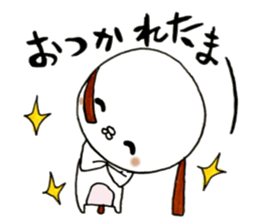 Brave everyday Wappi sticker #6836645