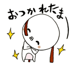 Brave everyday Wappi sticker #6836645