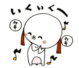 Brave everyday Wappi sticker #6836646