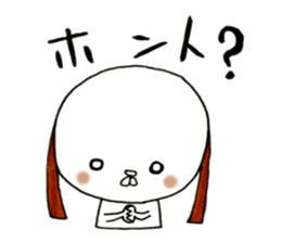 Brave everyday Wappi sticker #6836647