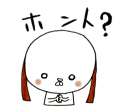 Brave everyday Wappi sticker #6836647