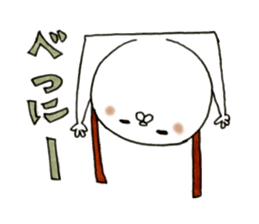 Brave everyday Wappi sticker #6836648