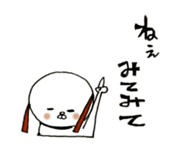 Brave everyday Wappi sticker #6836650