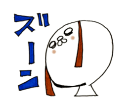 Brave everyday Wappi sticker #6836651