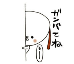 Brave everyday Wappi sticker #6836652