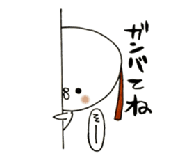 Brave everyday Wappi sticker #6836652