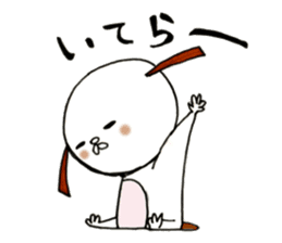 Brave everyday Wappi sticker #6836658