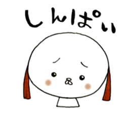 Brave everyday Wappi sticker #6836664