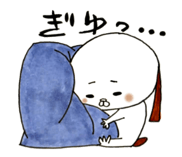 Brave everyday Wappi sticker #6836666