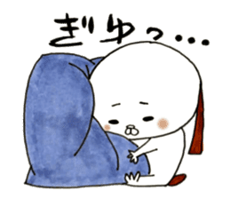 Brave everyday Wappi sticker #6836666