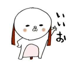 Brave everyday Wappi sticker #6836668