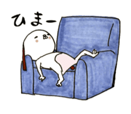 Brave everyday Wappi sticker #6836670