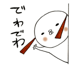 Brave everyday Wappi sticker #6836671