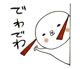 Brave everyday Wappi sticker #6836671