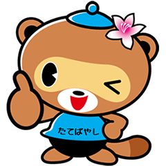 Mascot character of Tatebayashi ponchan