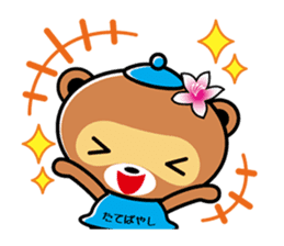 Mascot character of Tatebayashi ponchan sticker #6836672