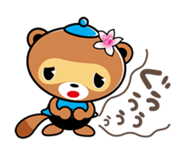 Mascot character of Tatebayashi ponchan sticker #6836674