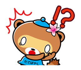 Mascot character of Tatebayashi ponchan sticker #6836678