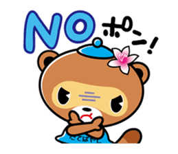Mascot character of Tatebayashi ponchan sticker #6836698