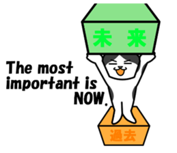 Loose cat.'chami'English sticker #6836827