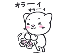 Temptation of paws. sticker #6836952