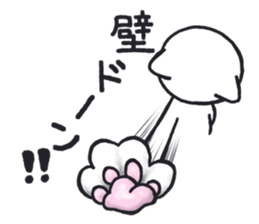 Temptation of paws. sticker #6836961