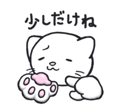 Temptation of paws. sticker #6836976