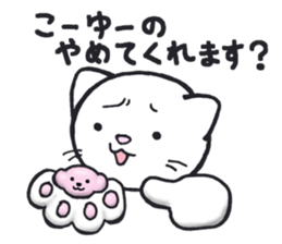 Temptation of paws. sticker #6836978