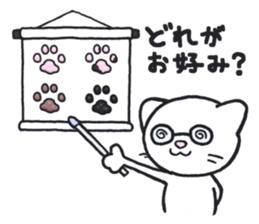 Temptation of paws. sticker #6836983