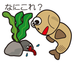 haze taro of a goby. sticker #6836992