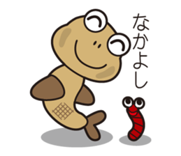 haze taro of a goby. sticker #6836995