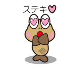 haze taro of a goby. sticker #6837001