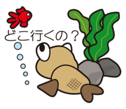 haze taro of a goby. sticker #6837003