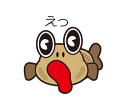 haze taro of a goby. sticker #6837005