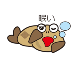 haze taro of a goby. sticker #6837009