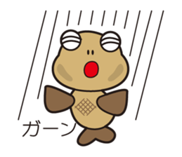 haze taro of a goby. sticker #6837015