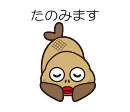 haze taro of a goby. sticker #6837018