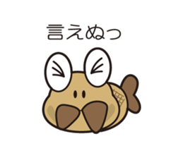 haze taro of a goby. sticker #6837019