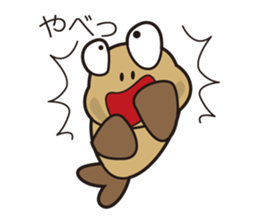 haze taro of a goby. sticker #6837021