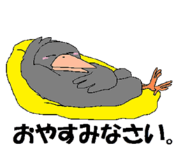 lt's bird,something sticker #6837042