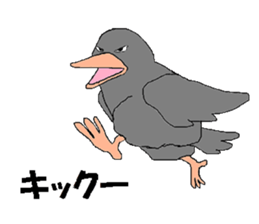 lt's bird,something sticker #6837047