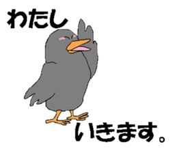 lt's bird,something sticker #6837061